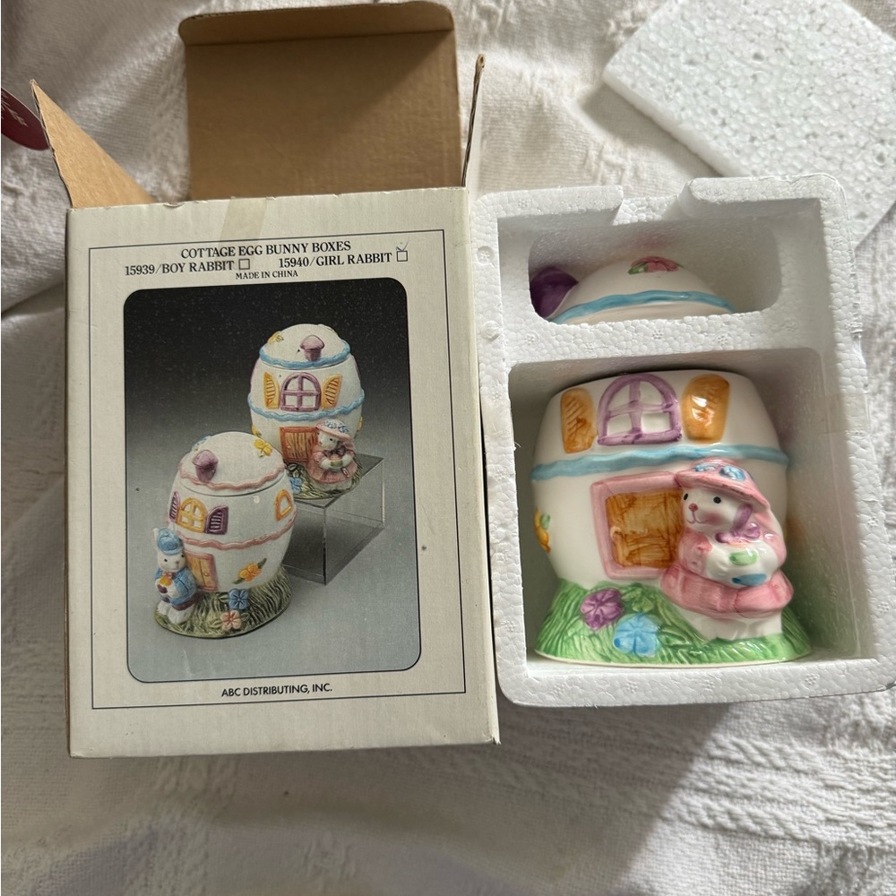 Vintage Glass Egg